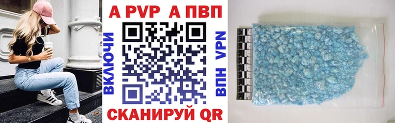 Купить наркотики сайты Губкинский Гашиш  А ПВП  Мефедрон  Амфетамин  Бошки Шишки 