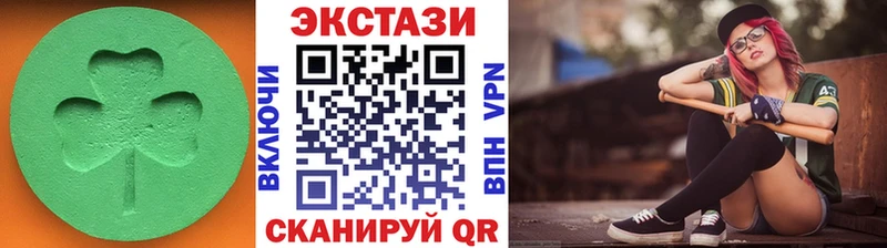KRAKEN онион  Губкинский  Экстази TESLA 