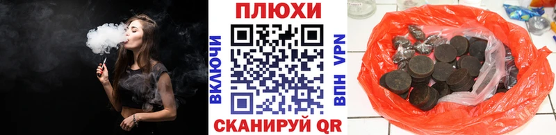 ГАШ 40% ТГК  Губкинский 