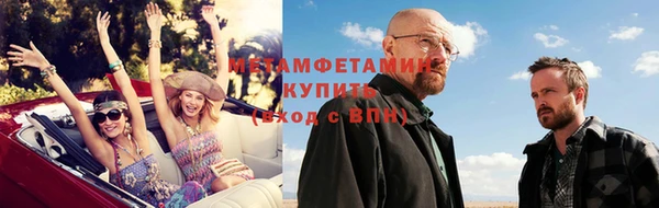 прущая мука Дмитровск
