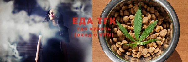 мефедрон Дмитров