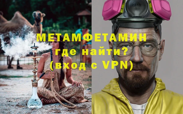 прущая мука Дмитровск