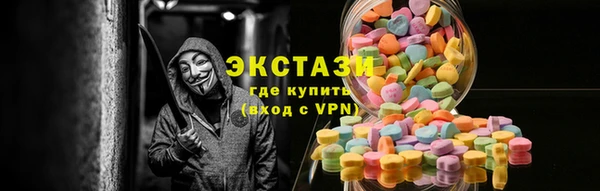 мдпв Дмитриев