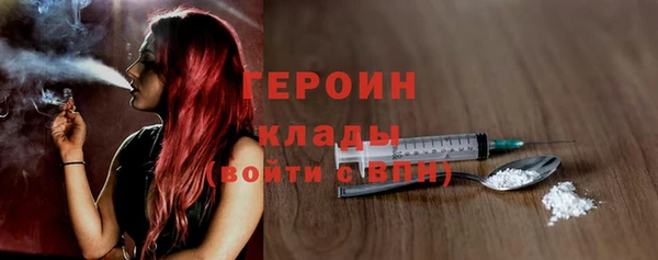прущая мука Дмитровск