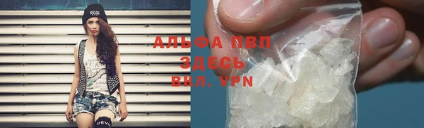 мефедрон Дмитров