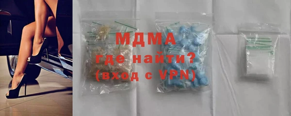 прущая мука Дмитровск