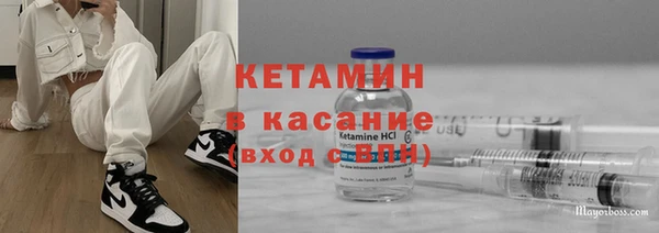 мефедрон Дмитров