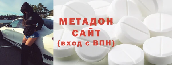 мдпв Дмитриев