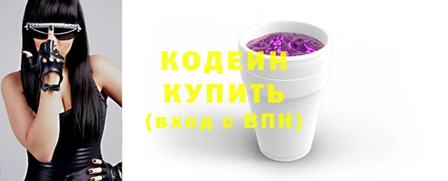 мефедрон Дмитров