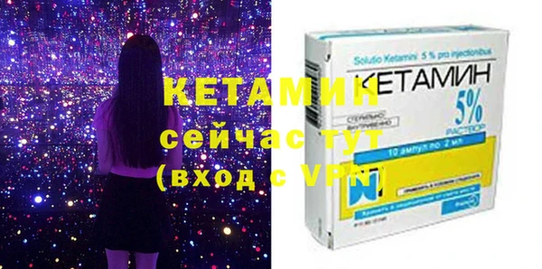 мефедрон Дмитров