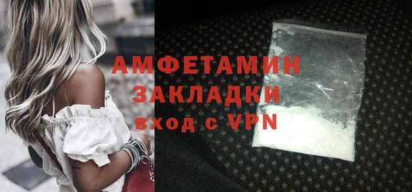прущая мука Дмитровск