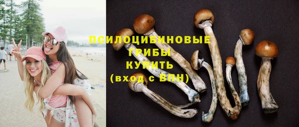 мдма Тихорецк
