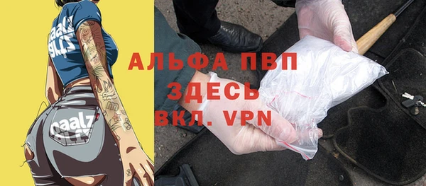 прущая мука Дмитровск