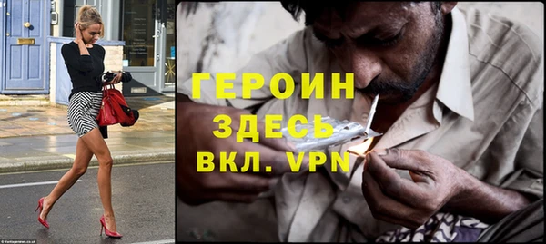прущая мука Дмитровск