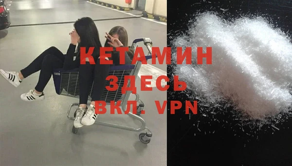 мефедрон Дмитров