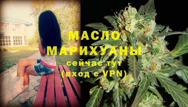 мефедрон Дмитров