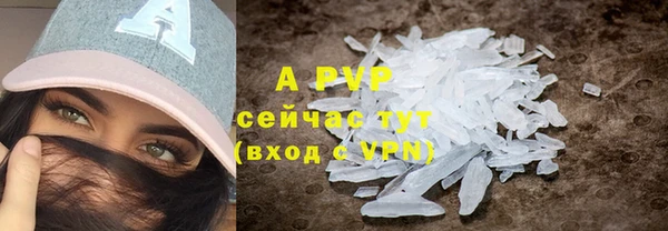прущая мука Дмитровск