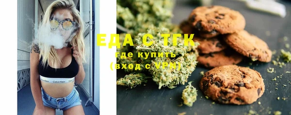 мефедрон Дмитров