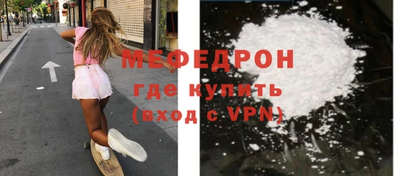 мдпв Дмитриев