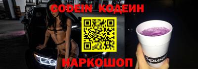 Альфа ПВП Беслан