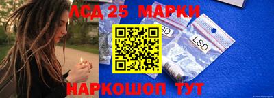 ALPHA-PVP Будённовск