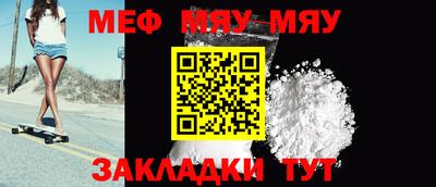 мдпв Бузулук