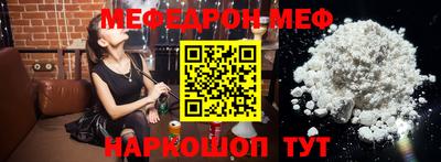 первитин Берёзовский