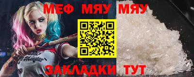 первитин Берёзовский