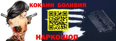 ALPHA-PVP Бугуруслан
