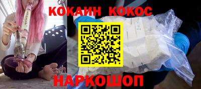 первитин Берёзовский