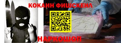 первитин Берёзовский