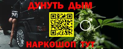 ALPHA-PVP Бугуруслан