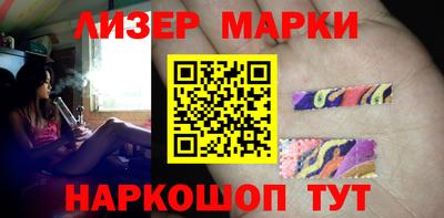 ALPHA-PVP Будённовск