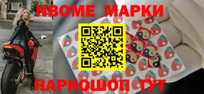 ALPHA-PVP Бугуруслан