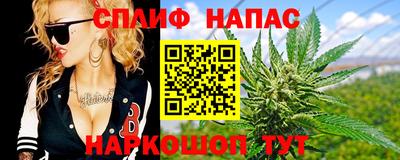 ALPHA-PVP Бугуруслан