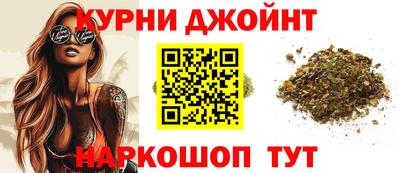 Альфа ПВП Беслан