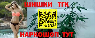 ALPHA-PVP Будённовск