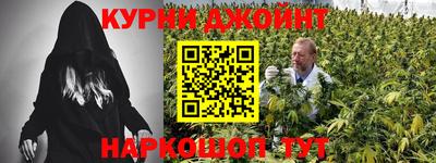 героин Ливны