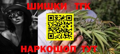 Альфа ПВП Беслан