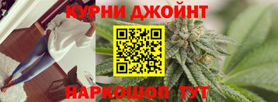 ALPHA-PVP Бугуруслан