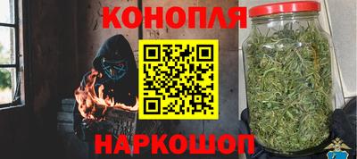 ALPHA-PVP Будённовск