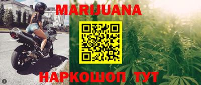 ALPHA-PVP Бугуруслан