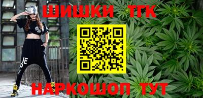 первитин Берёзовский