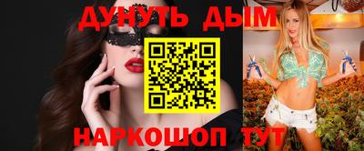 первитин Берёзовский