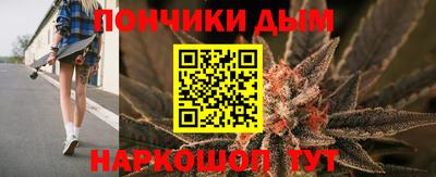 ALPHA-PVP Будённовск