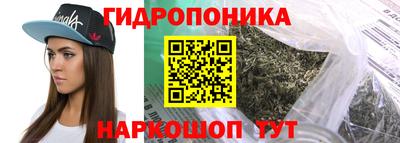 ALPHA-PVP Будённовск