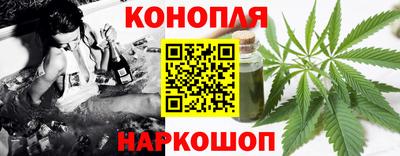 ALPHA-PVP Бугуруслан