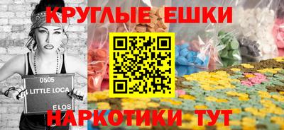 ALPHA-PVP Будённовск