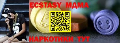 Альфа ПВП Беслан