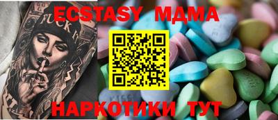ALPHA-PVP Бугуруслан